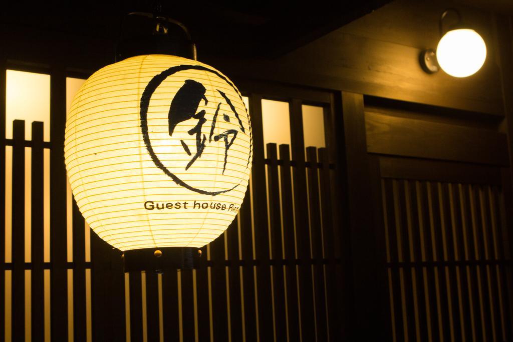 Rinn Tofukuji Riverside Quioto Exterior foto