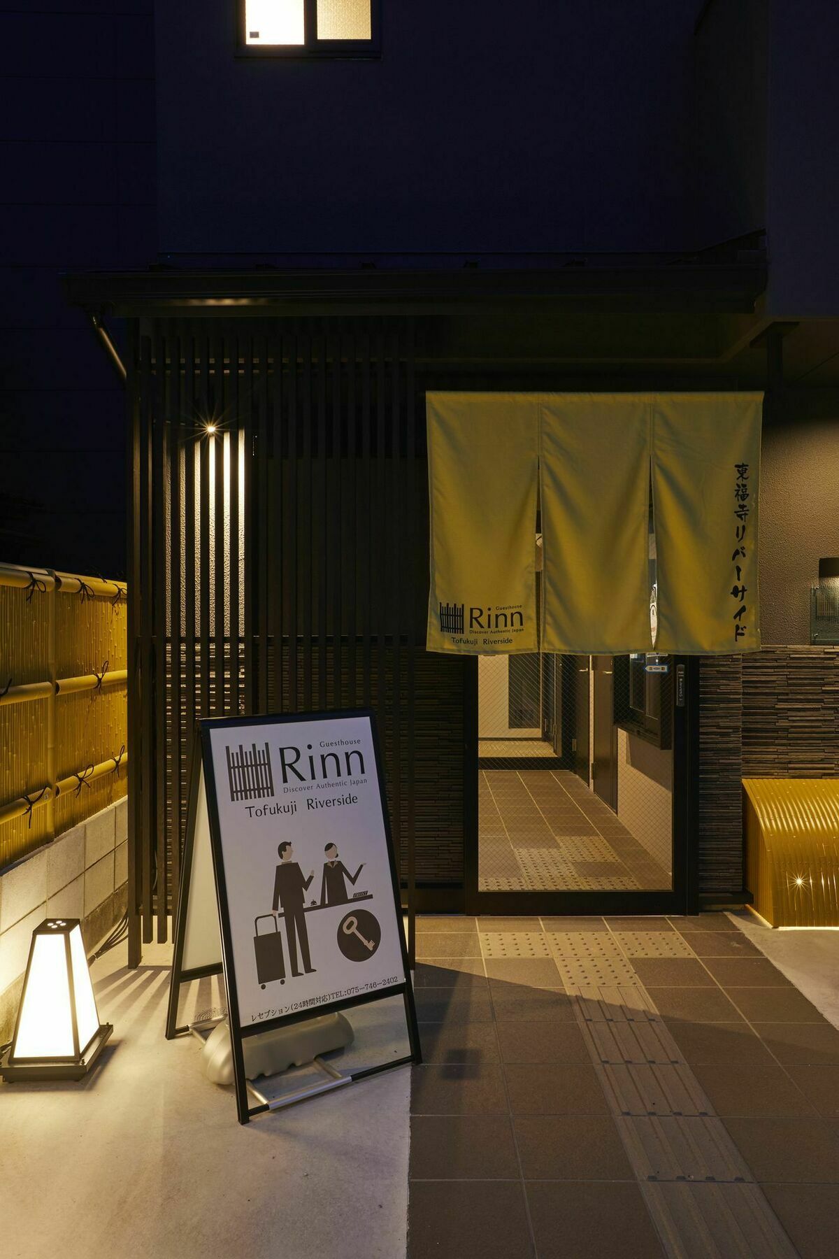 Rinn Tofukuji Riverside Quioto Exterior foto