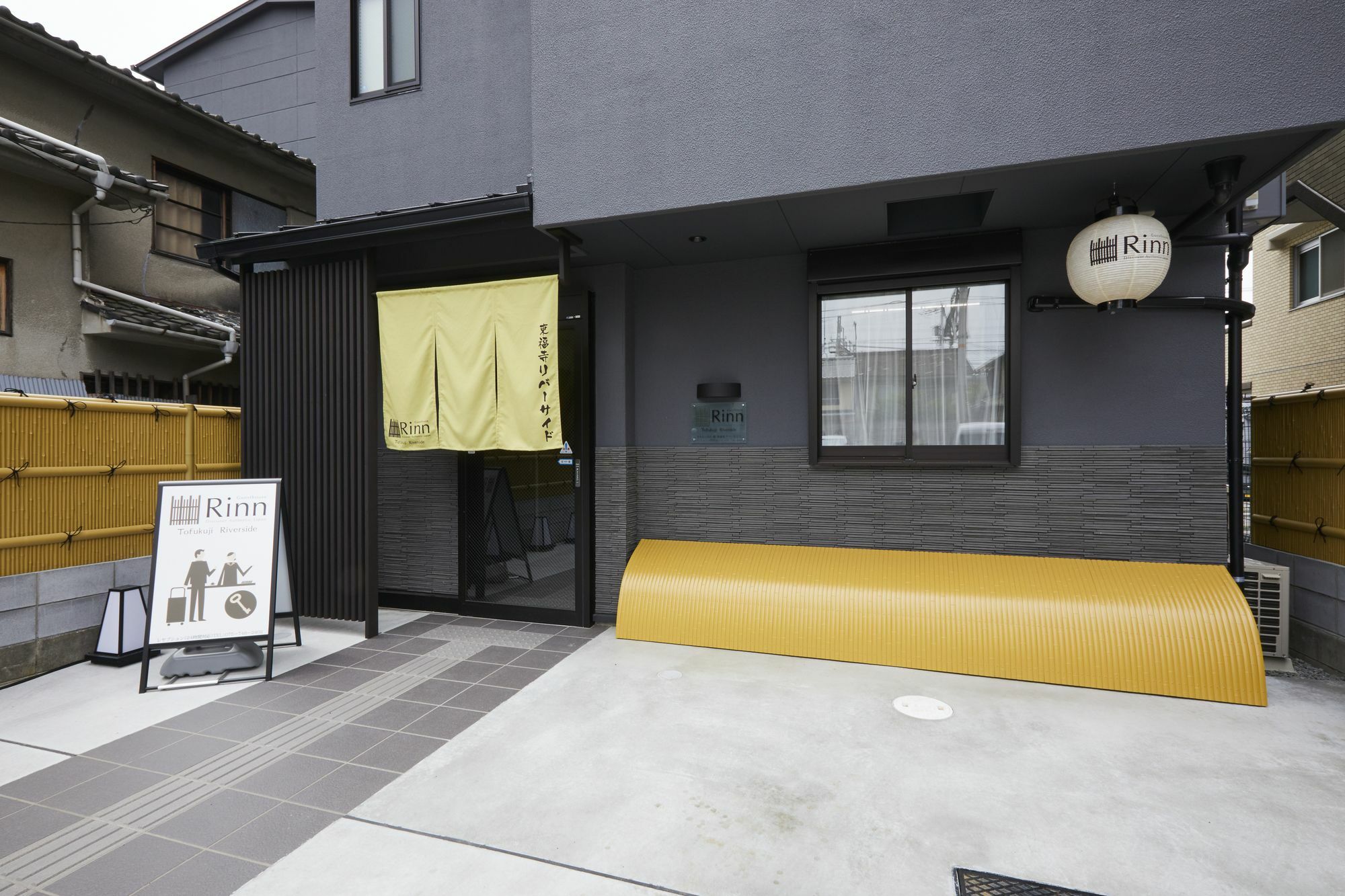 Rinn Tofukuji Riverside Quioto Exterior foto