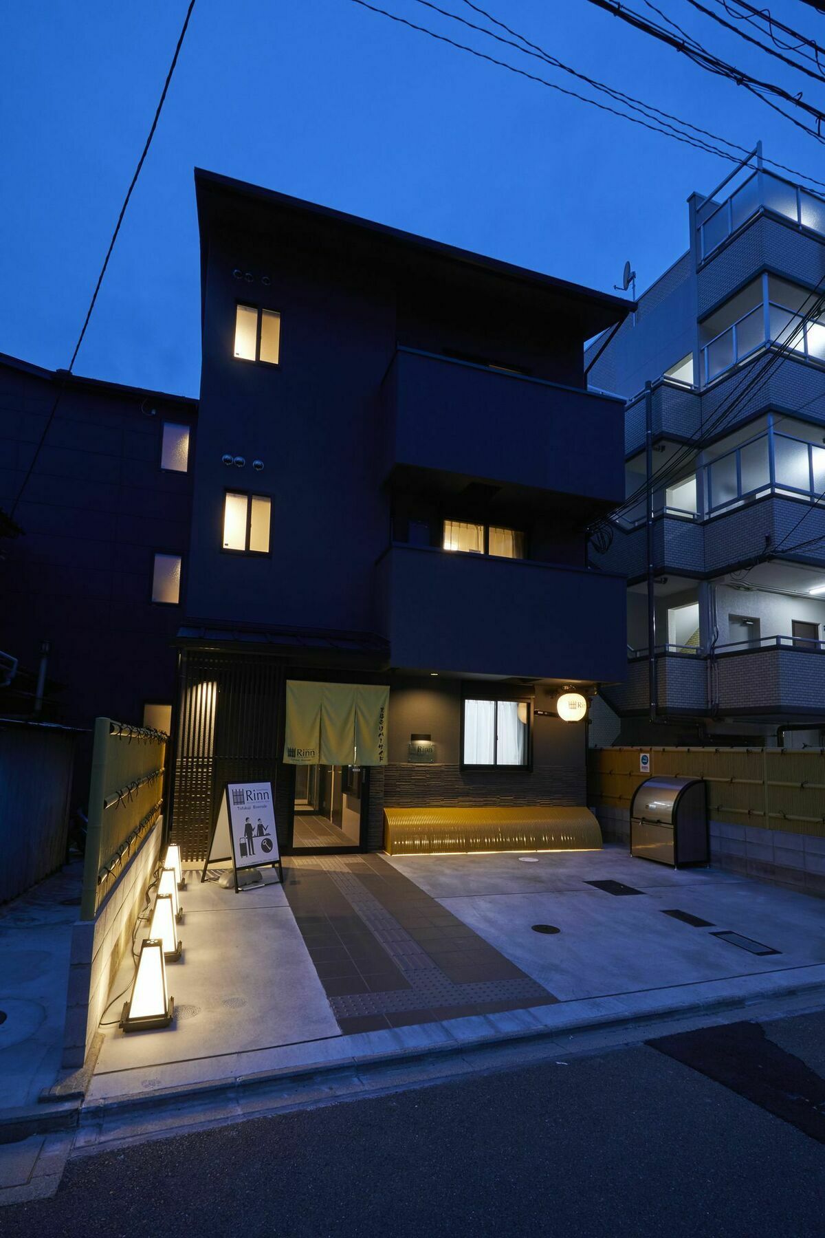 Rinn Tofukuji Riverside Quioto Exterior foto
